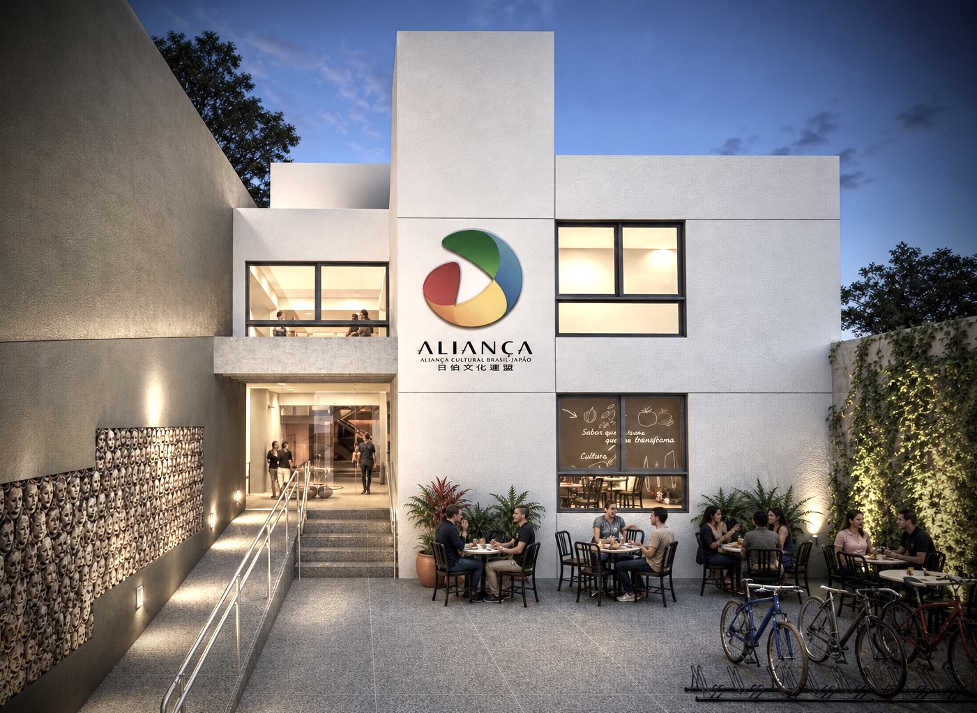 R&A Arquitetura / Projetos / Comerciais / Aliança Cultural Brasil Japão